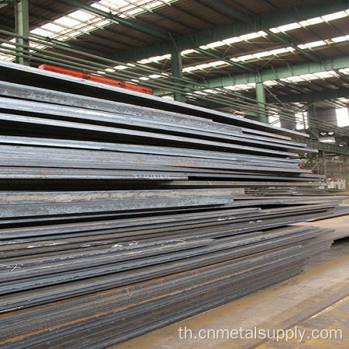 ABS certified Class A MARINE 6MM STEEL PLATE